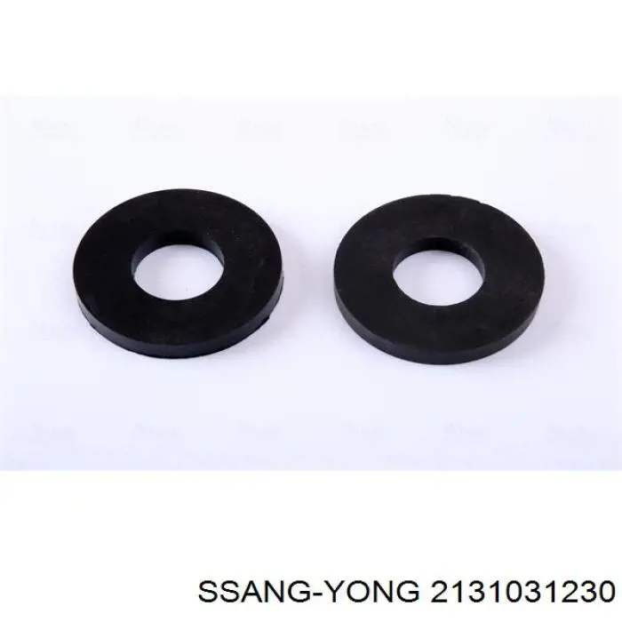 Compre 2131031230 Ssang Yong Radiador de esfriamento de motor