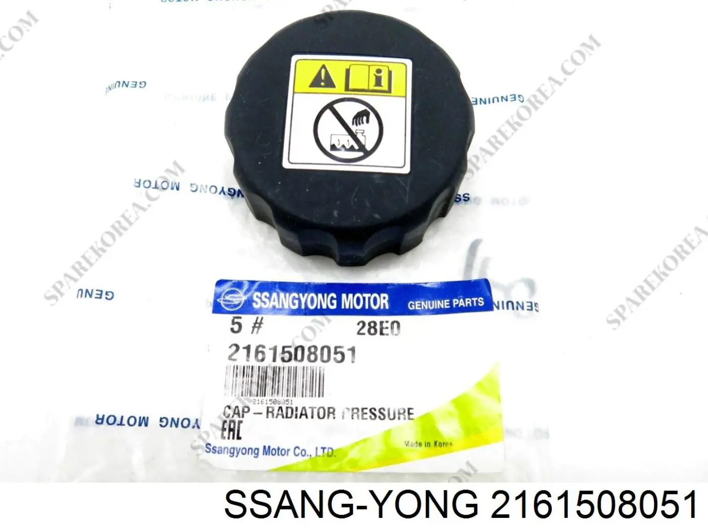Tampa (tampão) do tanque de expansão Ssang Yong 2161508050 preço, a partir de 7,64 USD