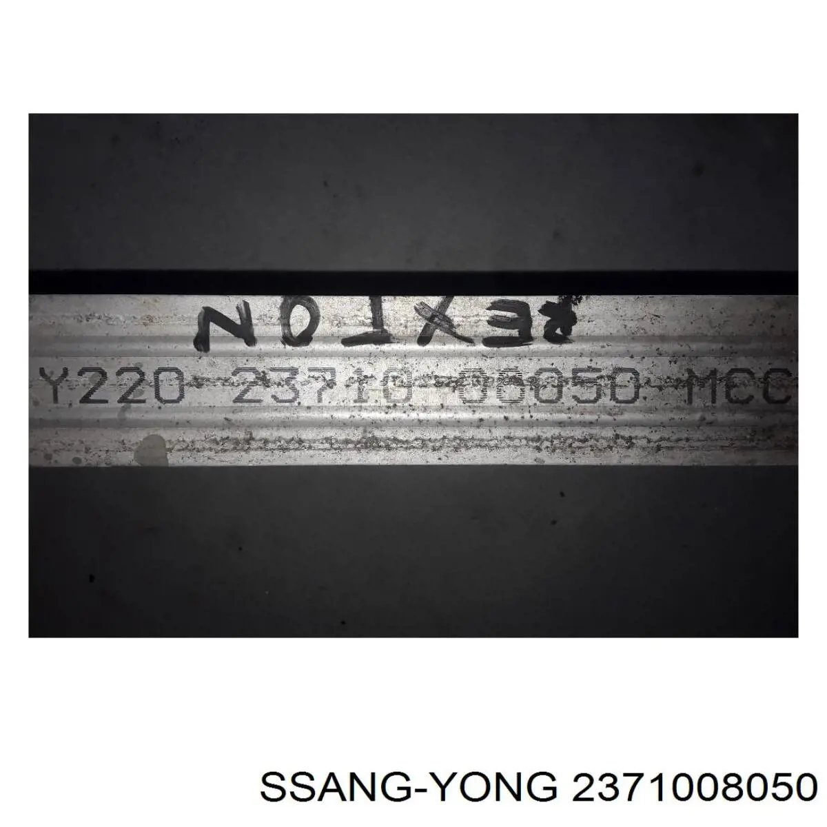 Radiador de intercooler Ssang Yong 2371008050 preço, a partir de 98,75 USD