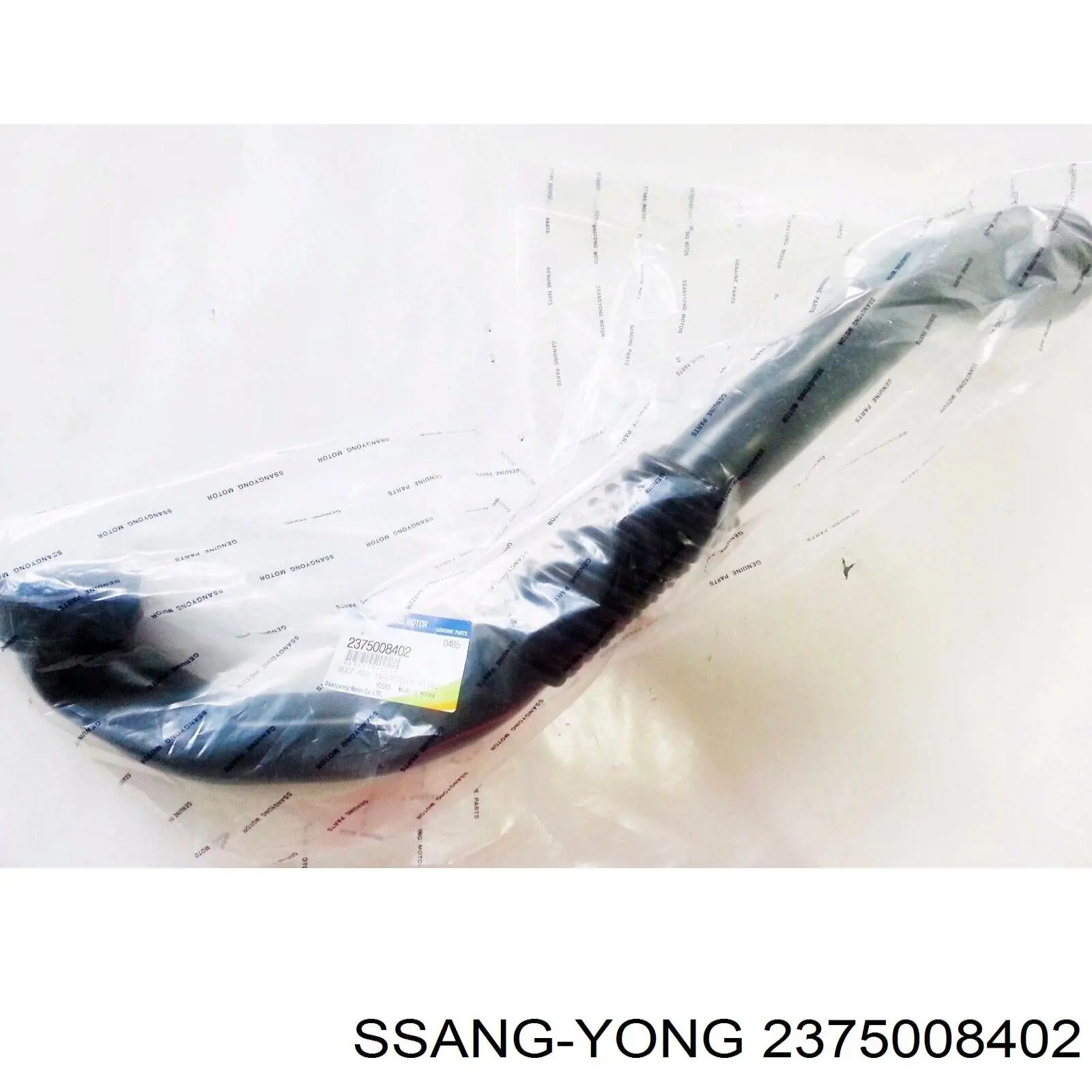 Mangueira (cano derivado) de intercooler Ssang Yong 2375008402 preço, a partir de  USD