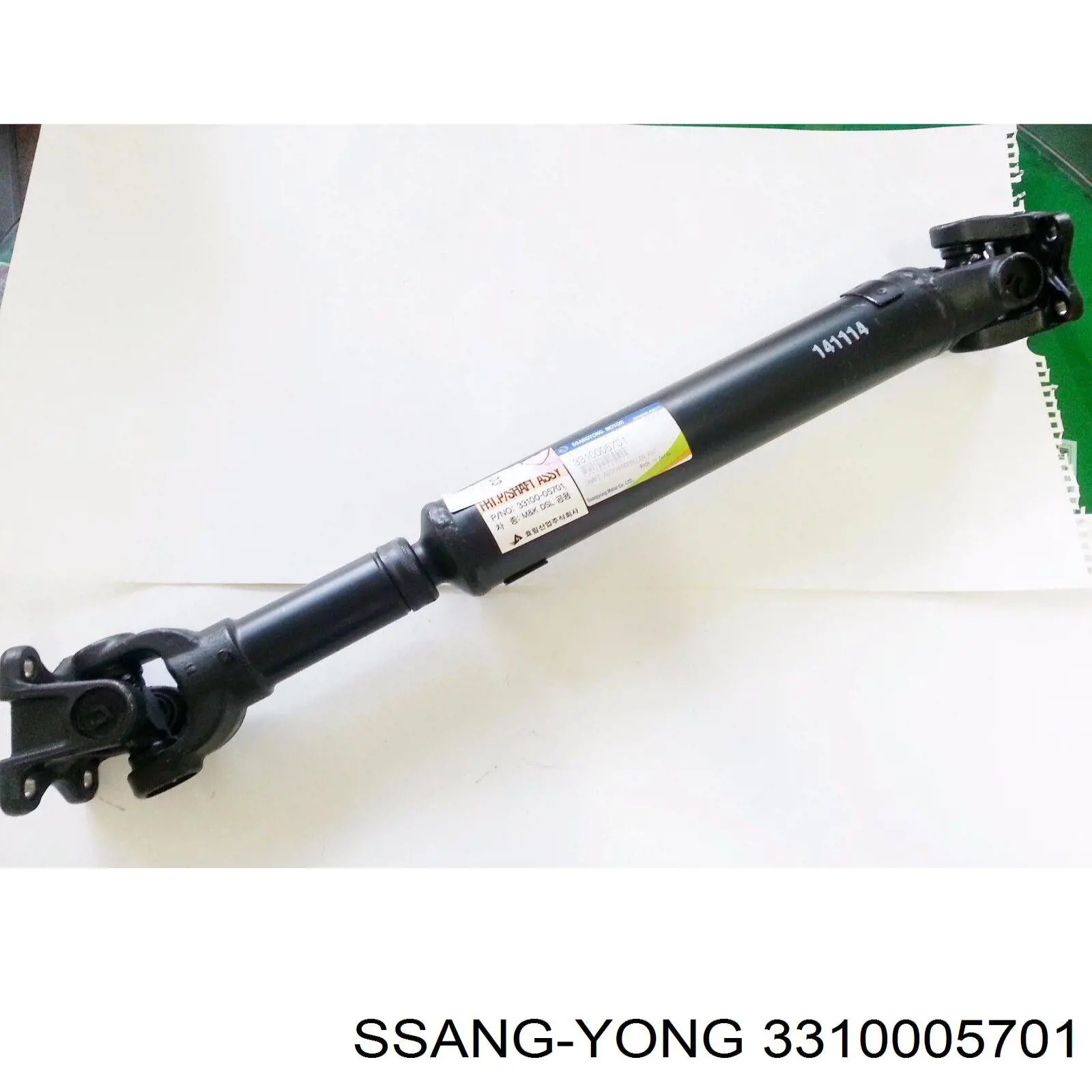 Junta universal até o eixo dianteiro Ssang Yong 3310005701 preço, a partir de 189,31 USD
