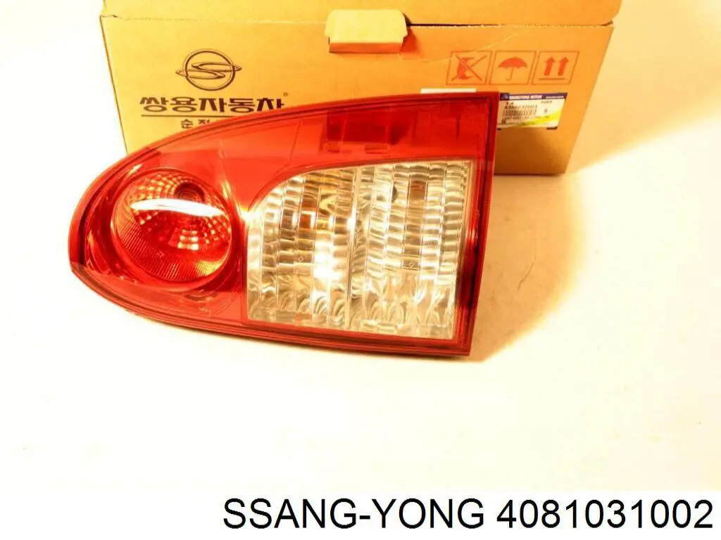 Proteção de motor dianteira Ssang Yong 4081031002 preço, a partir de 156,89 USD