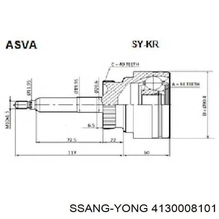 Semieixo (acionador) dianteiro Ssang Yong 4130008101 preço, a partir de 103,86 USD