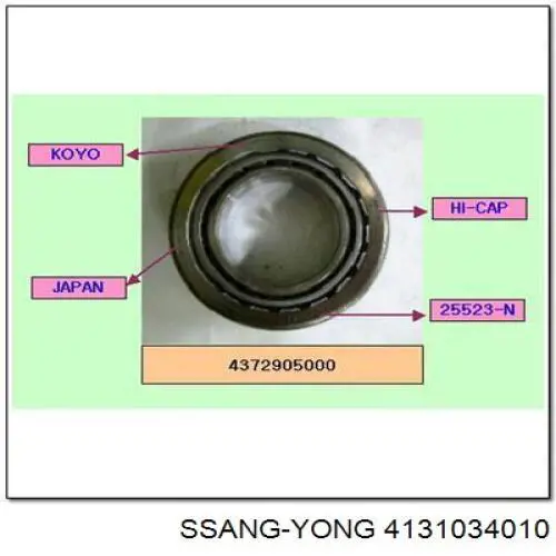 Compre 4131034010 Ssang Yong Veio de acionamento do semieixo intermédio