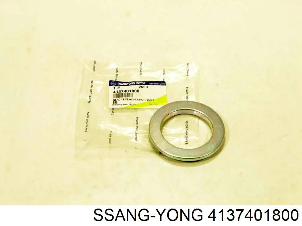 4137401800 Ssang Yong Bucim do semieixo do eixo dianteiro