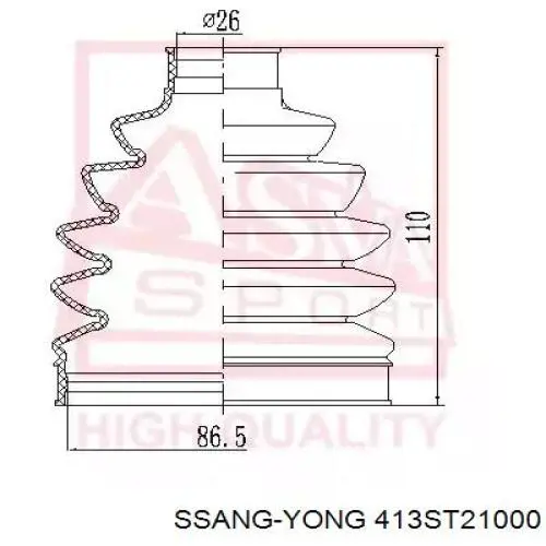 Bota de proteção interna de junta homocinética do semieixo dianteiro SsangYong Rodius  