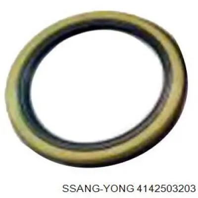 Compre 4142503203 Ssang Yong Bucim de cubo dianteiro