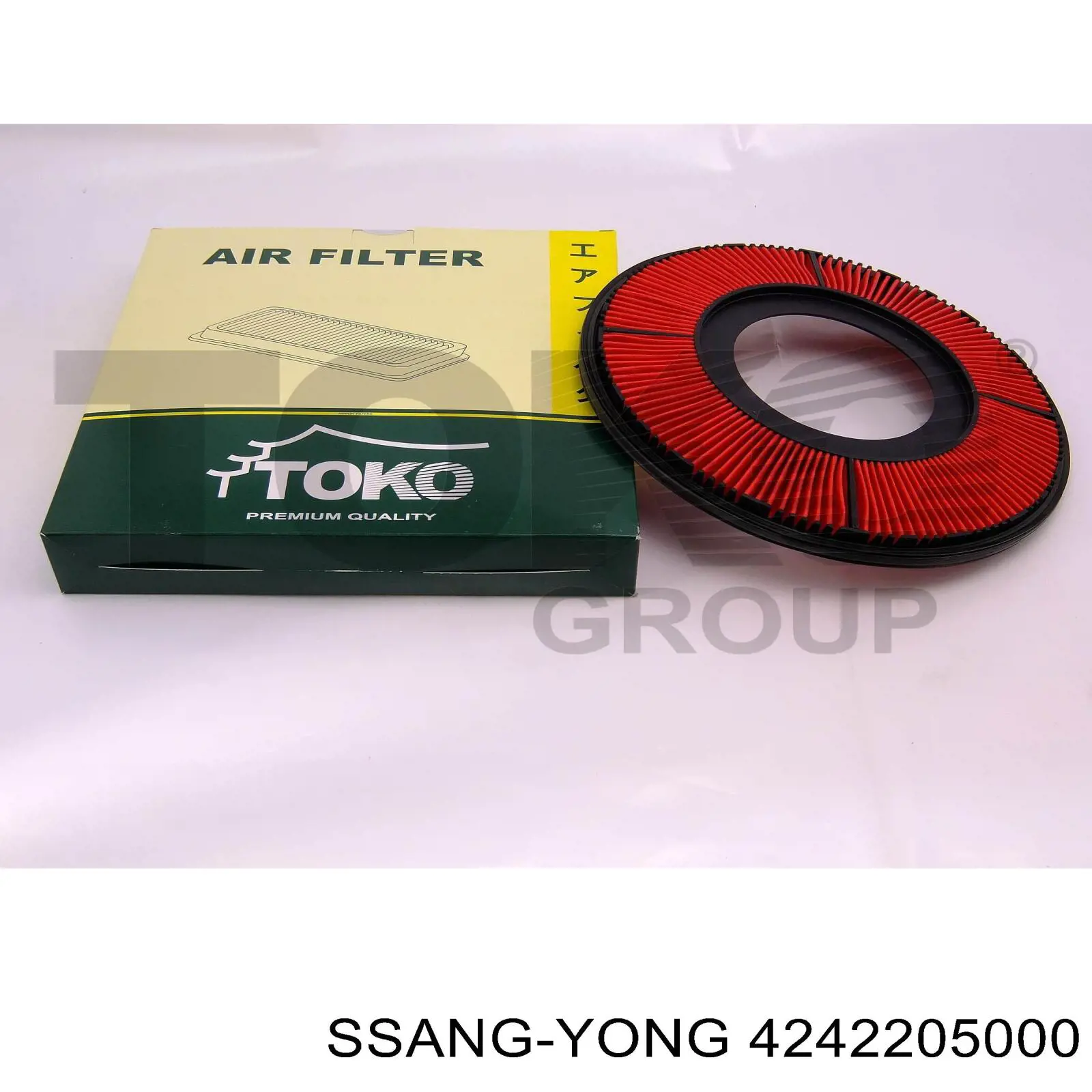  Ssang Yong 4242205000 preço, a partir de 2,87 USD