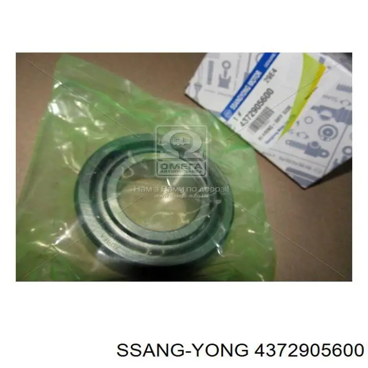 Rolamento de diferencial do eixo traseiro Ssang Yong 4372905600 preço, a partir de 75,26 USD