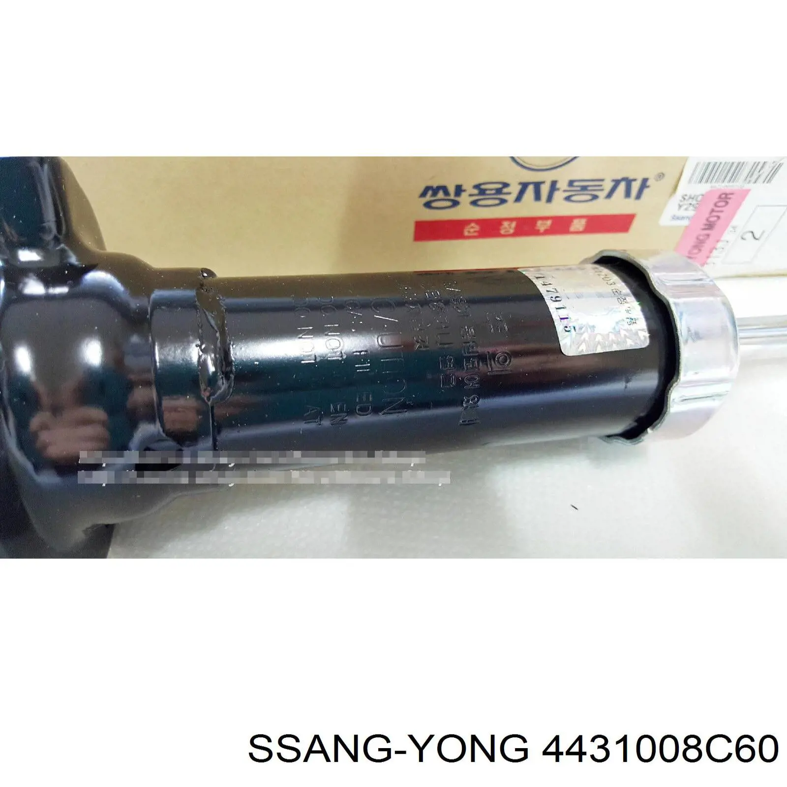 Compre 4431008C60 Ssang Yong Amortecedor dianteiro