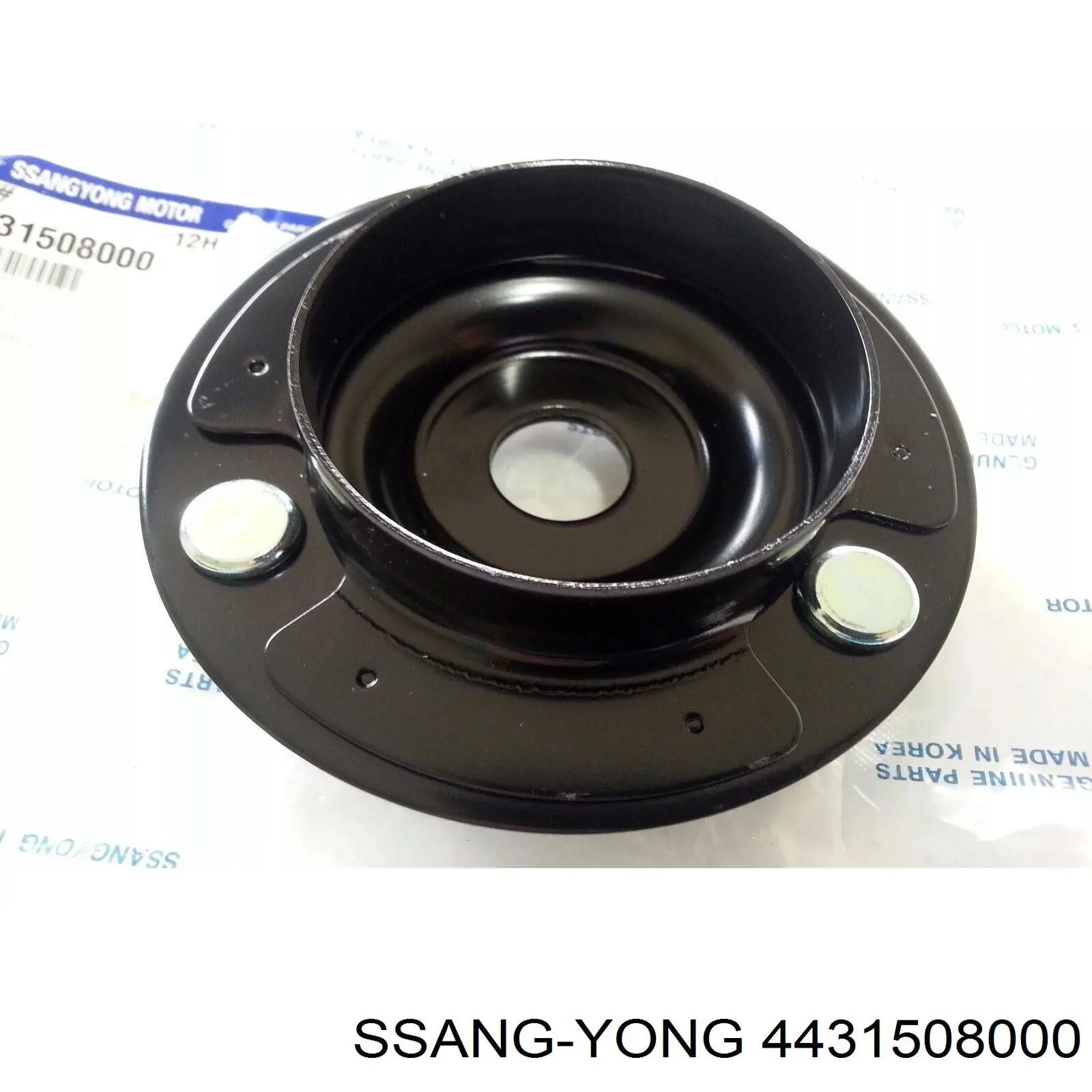 Suporte de amortecedor dianteiro Hyundai/Kia 4431508000 preço, a partir de 34,42 USD