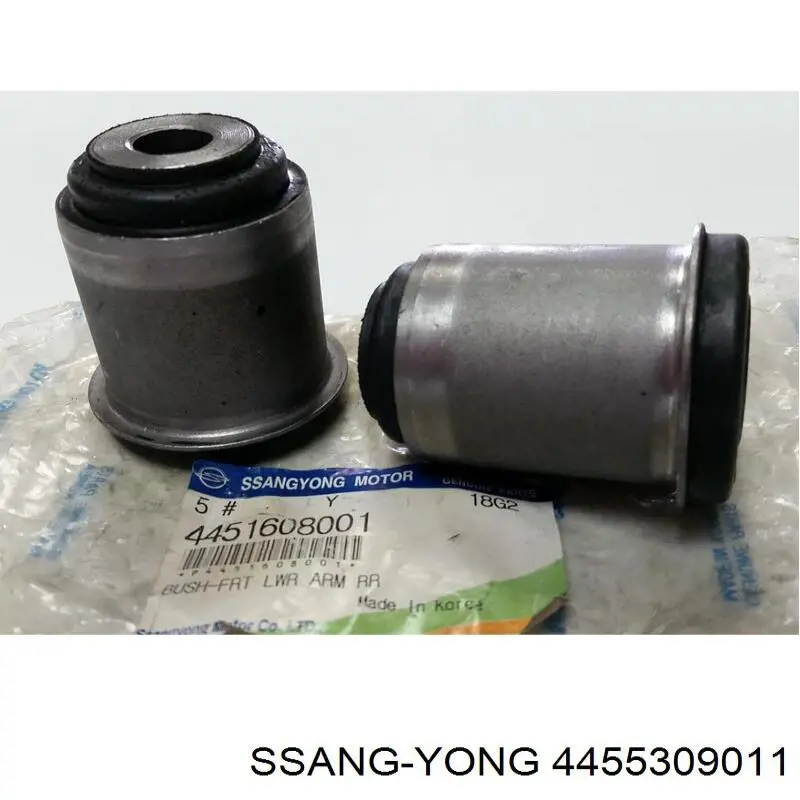Compre 4455309011 Ssang Yong Bloco silencioso dianteiro do braço oscilante inferior