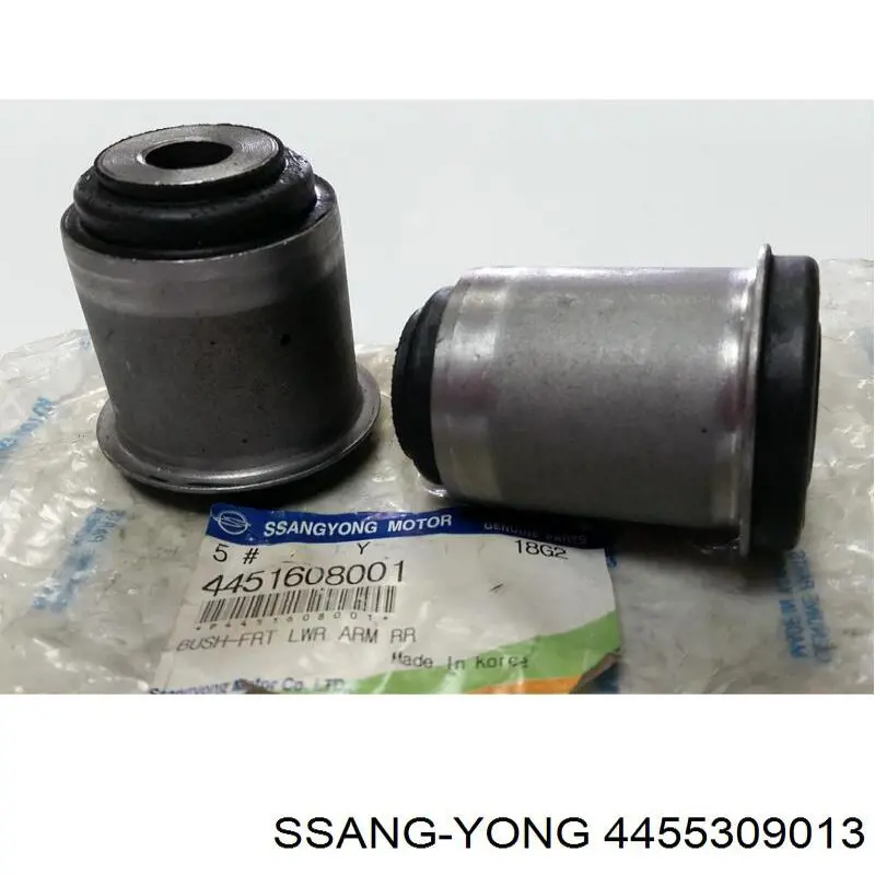 Bloco silencioso dianteiro do braço oscilante inferior Ssang Yong 4455309013 preço, a partir de 15,01 USD