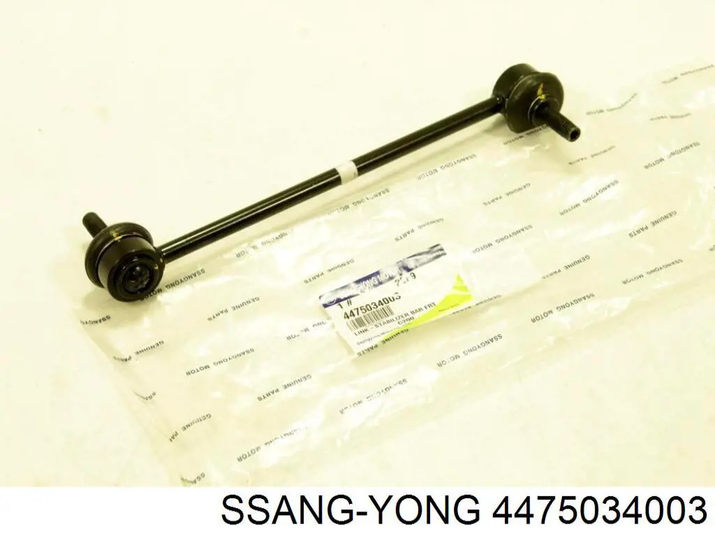 4475034003 Ssang Yong Montante de estabilizador dianteiro