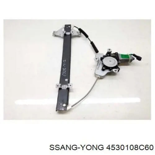 Amortecedor traseiro Ssang Yong 4530108C60 preço, a partir de 112,28 USD