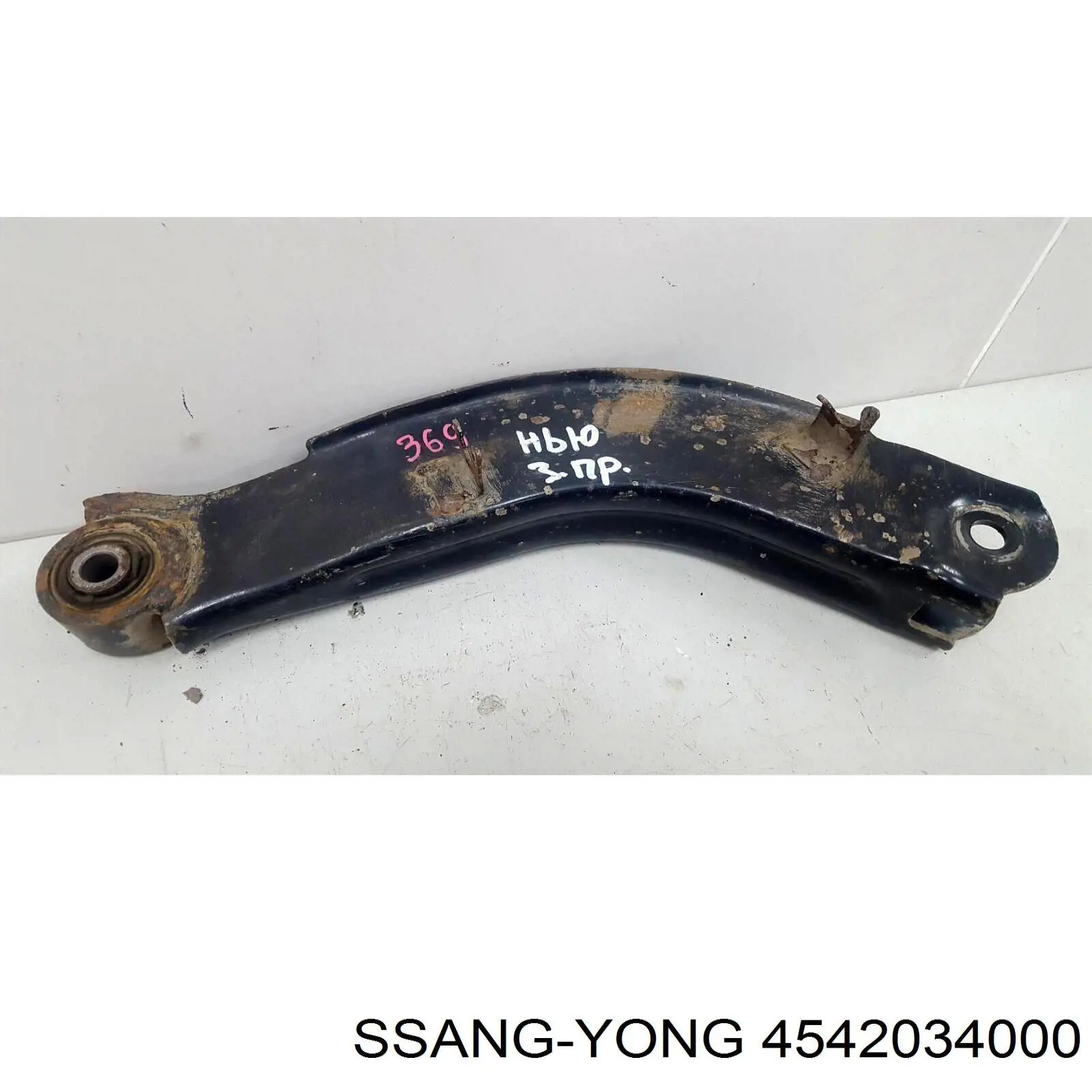 Braço oscilante superior direito de suspensão traseira Ssang Yong 4542034000 preço, a partir de 54,48 USD
