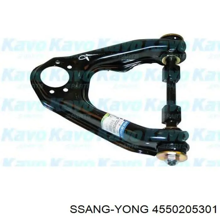 4550205301 Ssang Yong Braço oscilante (tração) longitudinal inferior direito de suspensão traseira