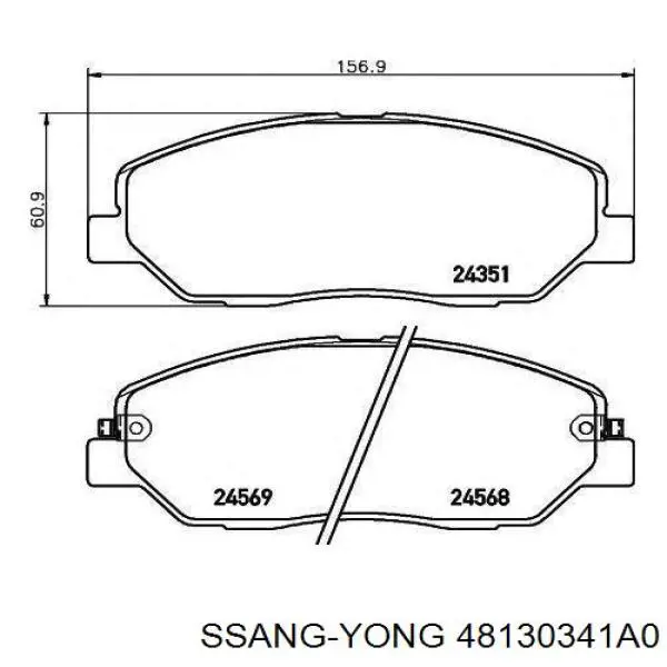 48130341A0 Ssang Yong Sapatas do freio dianteiras de disco