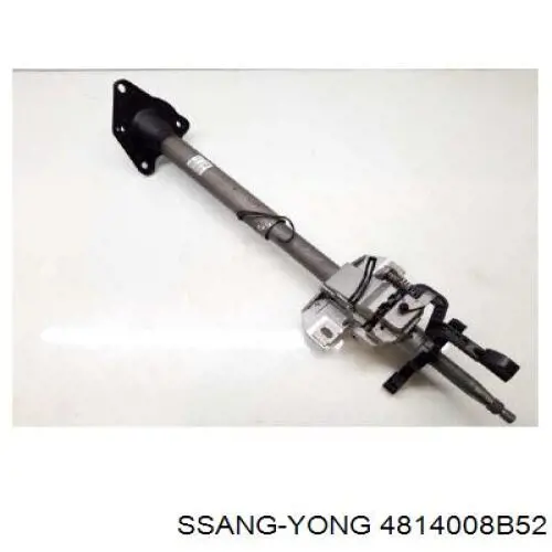 Compre 4814008B52 Ssang Yong Suporte do freio dianteiro direito