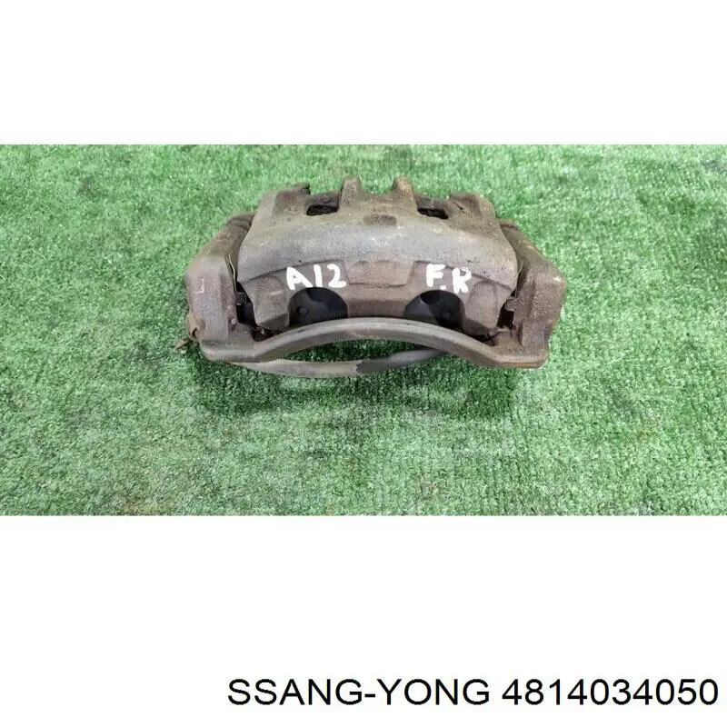 Suporte do freio dianteiro direito Ssang Yong 4814034050 preço, a partir de 95,34 USD