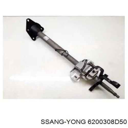 Compre Porta dianteira esquerda SsangYong Rexton 