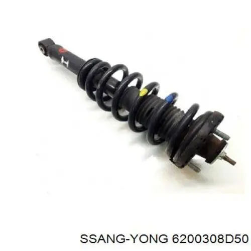Porta dianteira esquerda SsangYong Rexton preço, a partir de 249,01 USD