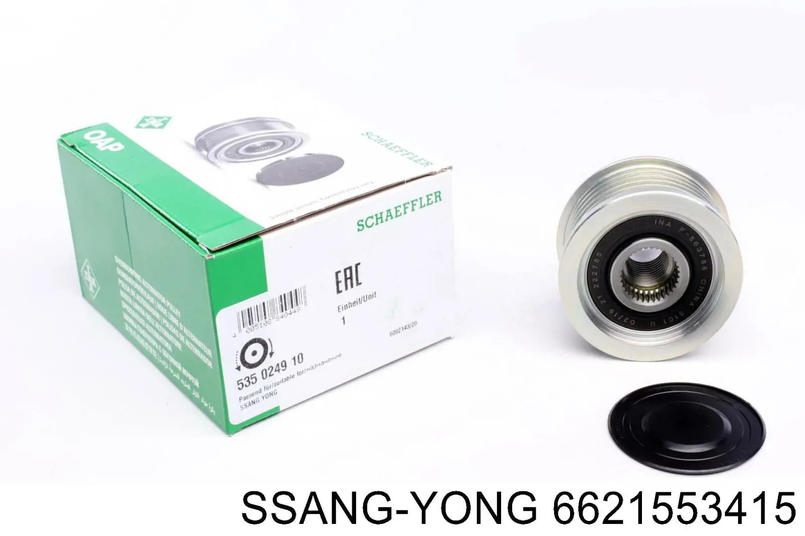 Polia do gerador Ssang Yong 6621553415 preço, a partir de 55,80 USD