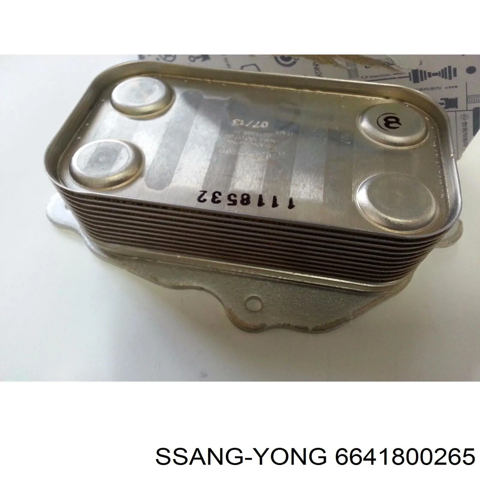Radiador de óleo Ssang Yong 6641800265 preço, a partir de 62,41 USD