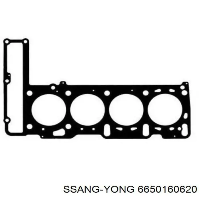 Vedante de cabeça de motor (CBC) Jakoparts J1250414 preço, a partir de 97,37 USD