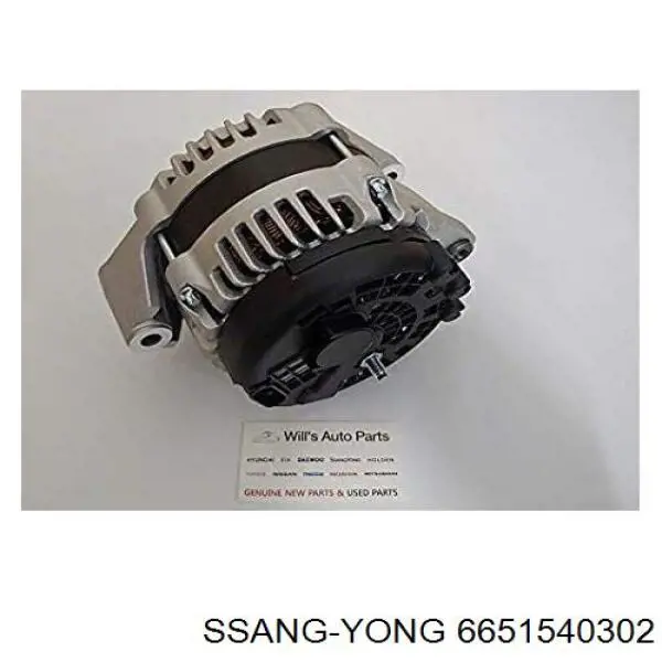 Gerador Ssang Yong 6651540302 preço, a partir de 76,27 USD