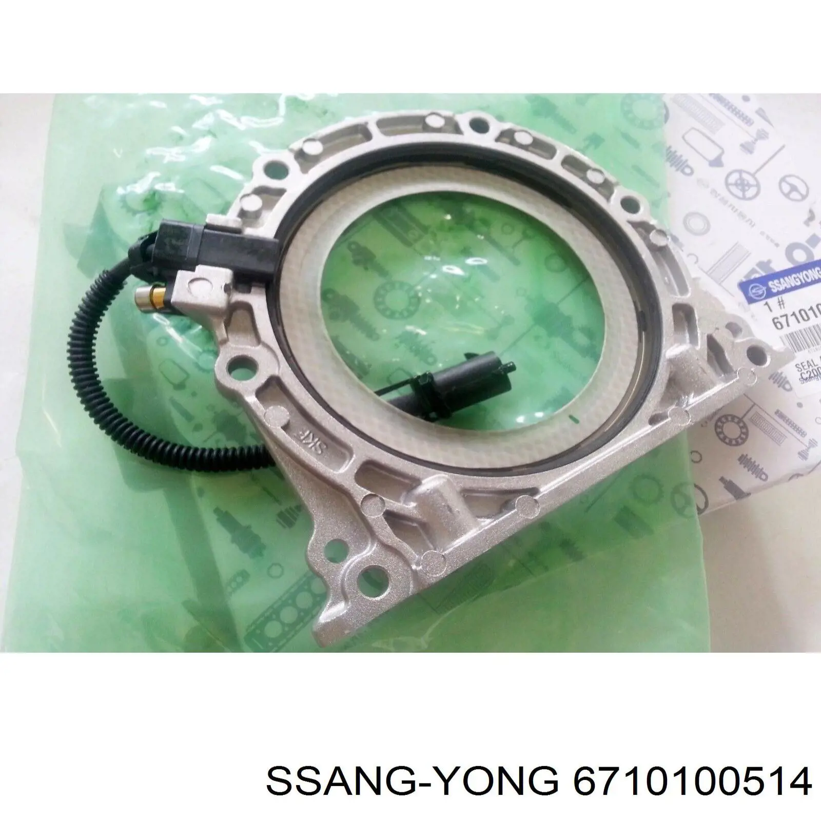 Vedação traseira de cambota de motor Ssang Yong 6710100514 preço, a partir de 90,62 USD