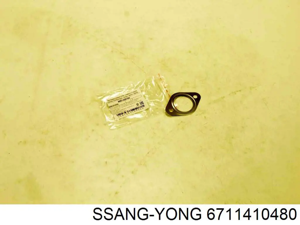Vedante de tubo coletor de admissão Ssang Yong 6711410480 preço, a partir de 4,29 USD