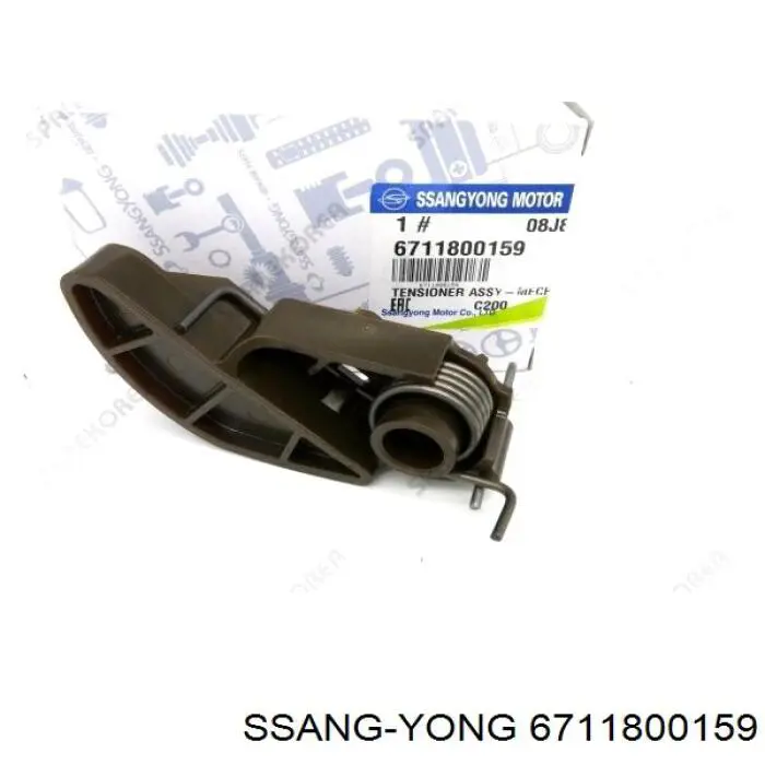 6711800159 Ssang Yong Reguladora de tensão da cadeia do mecanismo de distribuição de gás
