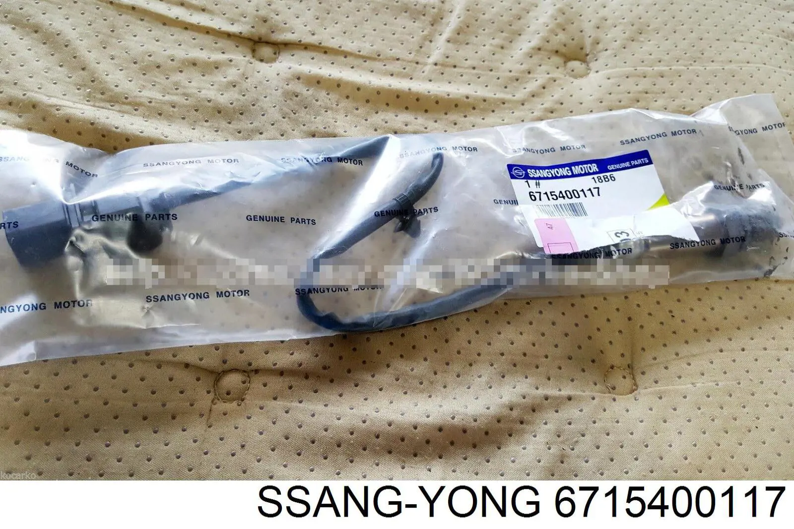  Sonda lambda, sensor de oxigênio SsangYong Actyon Sports pick-up (2012 - 2026) Sports