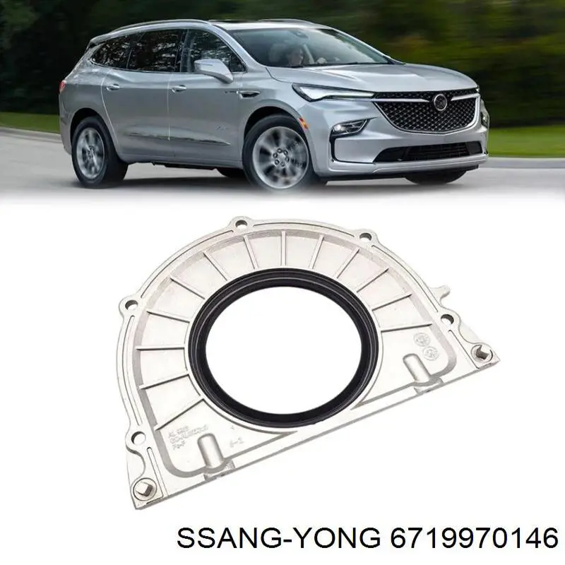 Compre 15109900 Ajusa Vedação dianteira de cambota de motor