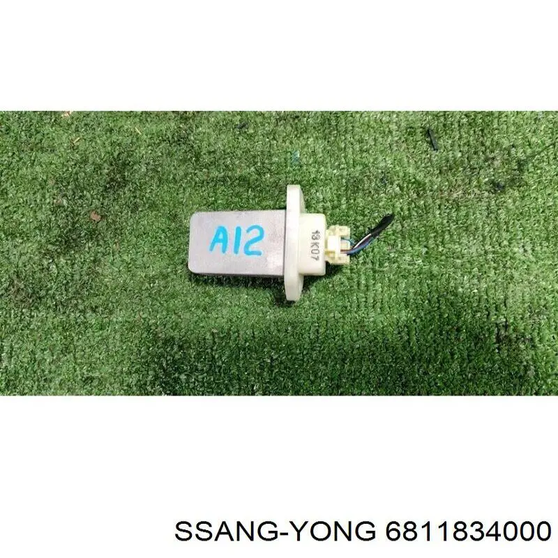 Resistor (resistência) de ventilador de forno (de aquecedor de salão) Ssang Yong 6811834000 preço, a partir de 63,10 USD