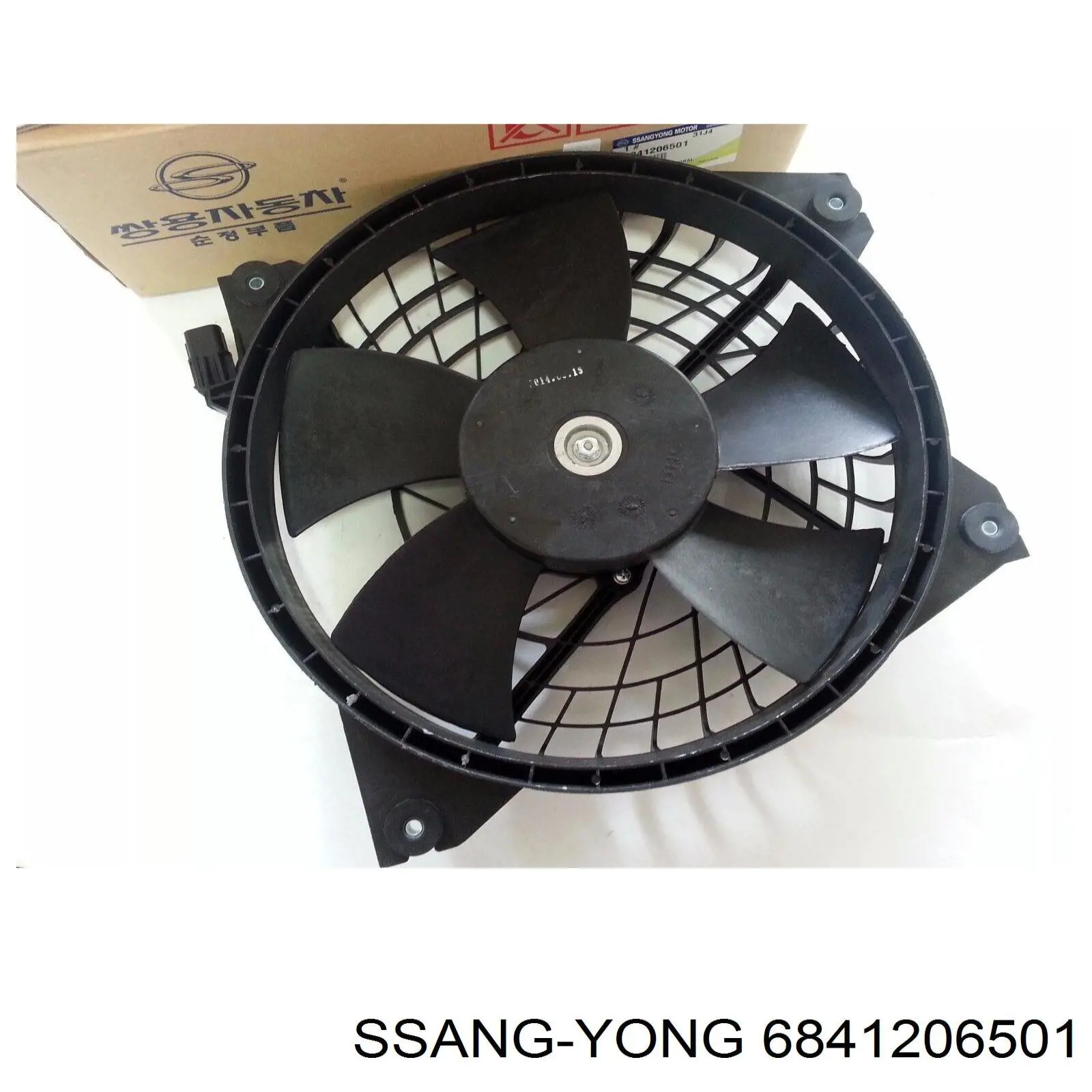 Compre 6841206501 Ssang Yong Ventilador elétrico de aparelho de ar condicionado montado (motor + roda de aletas)