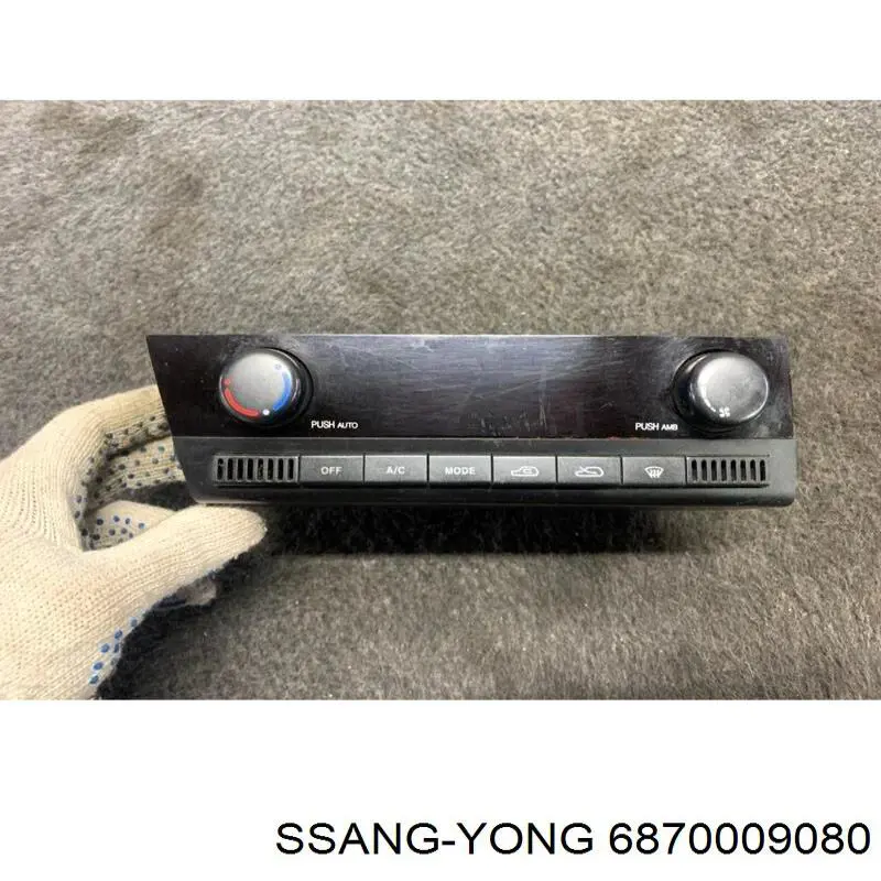 6870009080 Ssang Yong 