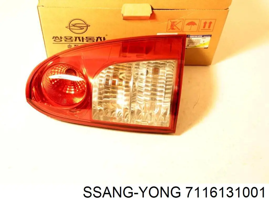 Isolamento de ruído da capota para SsangYong Actyon  CJ