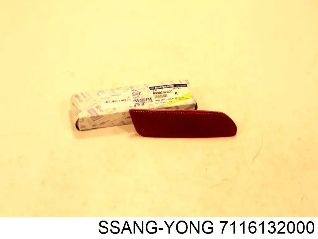 Isolamento de ruído da capota para SsangYong Actyon Sports 
