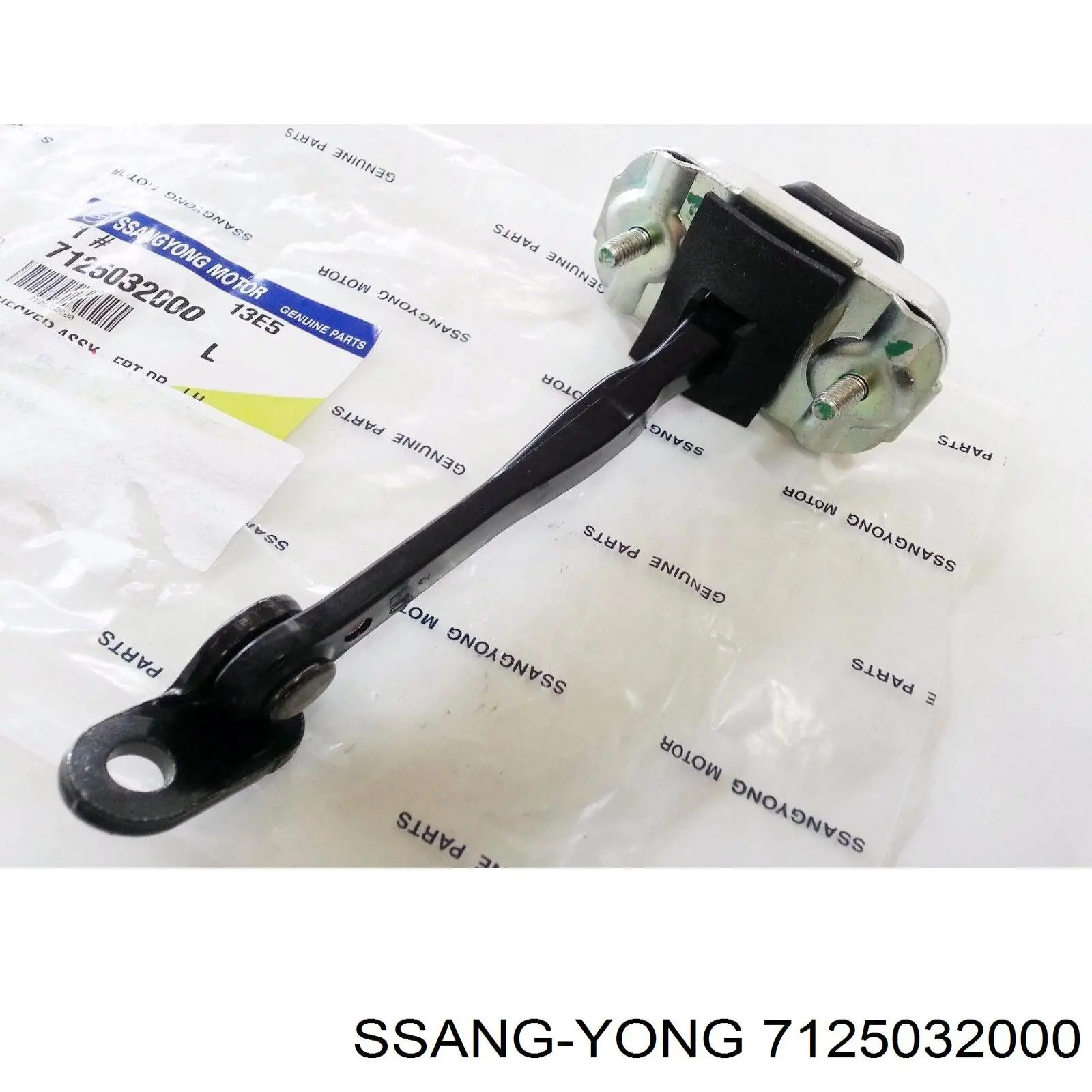 Limitador dianteiro esquerdo de abertura de porta Ssang Yong 7125032000 preço, a partir de 31,93 USD