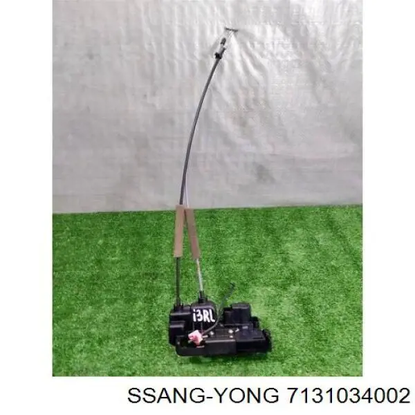 Fecho da porta traseira esquerda Ssang Yong 7131034002 preço, a partir de 139,99 USD
