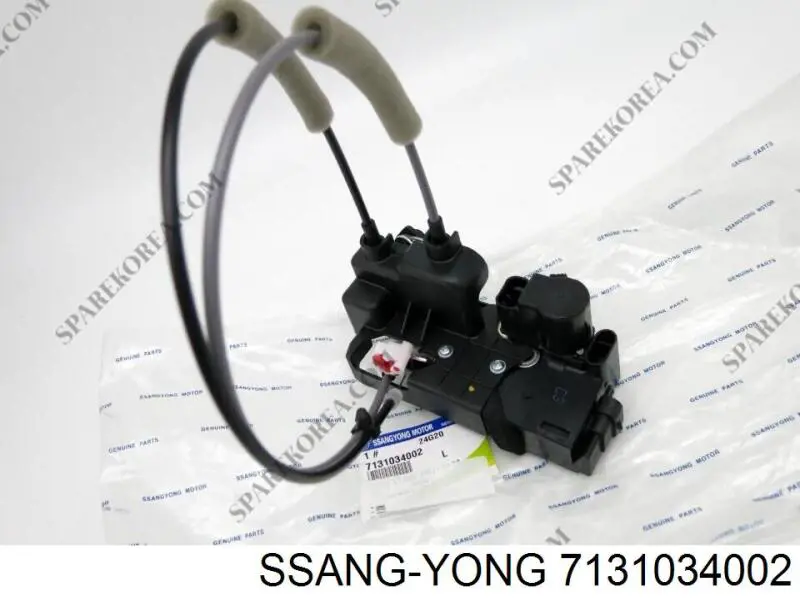 Fecho da porta traseira esquerda Ssang Yong 7131034002 preço, a partir de 69,40 USD