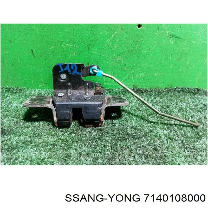7140108000 Ssang Yong Fecho de tampa de porta-malas (de 3ª/5ª porta traseira)