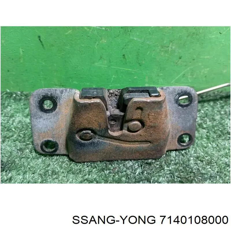 Fecho de tampa de porta-malas (de 3ª/5ª porta traseira) Ssang Yong 7140108000 preço, a partir de 62,57 USD
