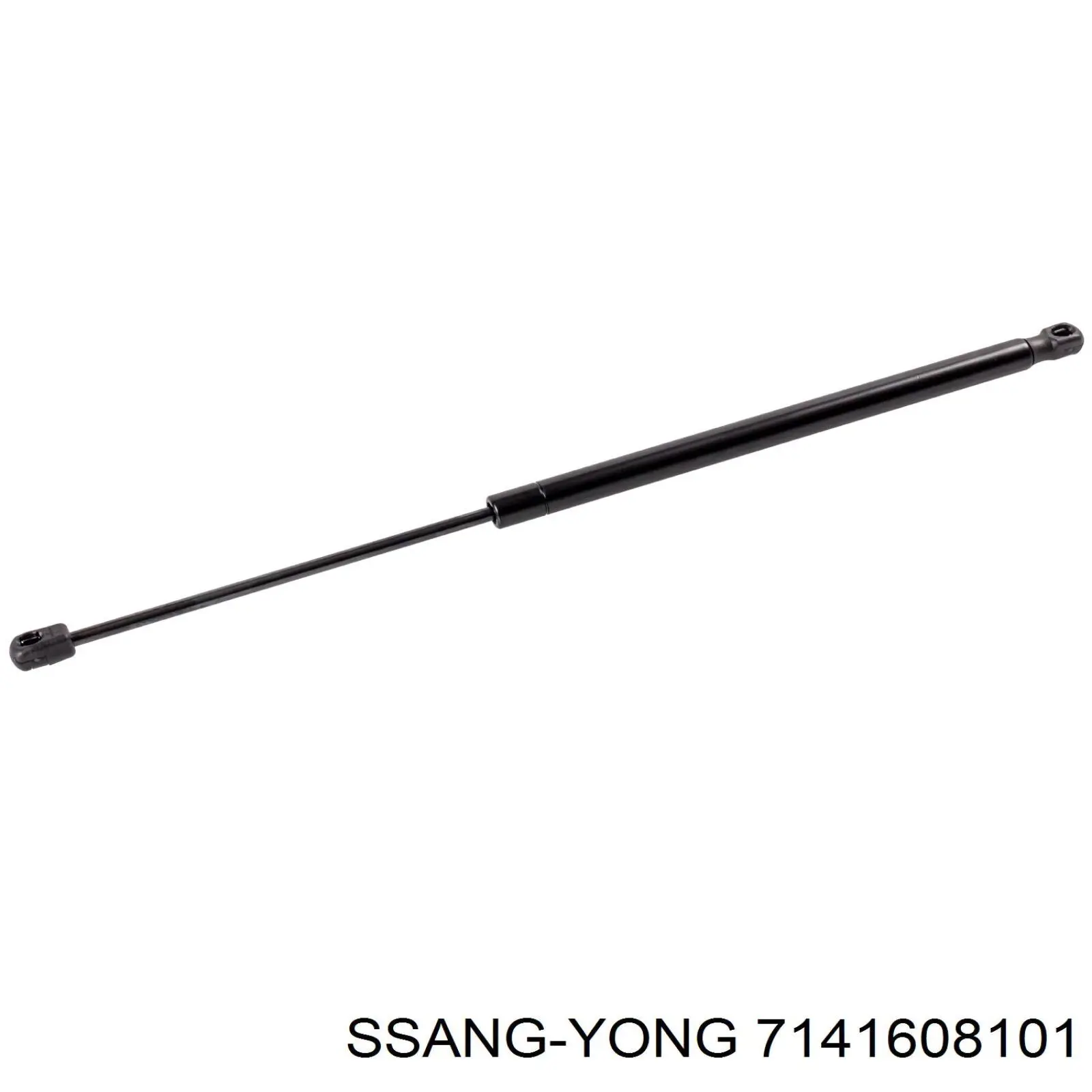 Amortecedor de tampa de porta-malas (de 3ª/5ª porta traseira) Ssang Yong 7141608101 preço, a partir de 23,76 USD