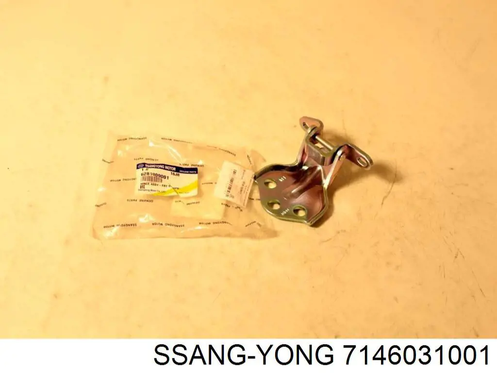 Amortecedor de tampa de porta-malas (de 3ª/5ª porta traseira) Ssang Yong 7146031001 preço, a partir de 71,63 USD