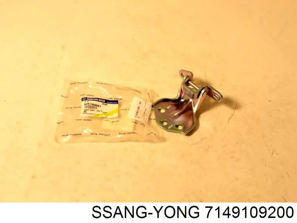 Compactador de porta-malas (de 3ª/5ª porta traseira) Ssang Yong 7149109200 preço, a partir de  