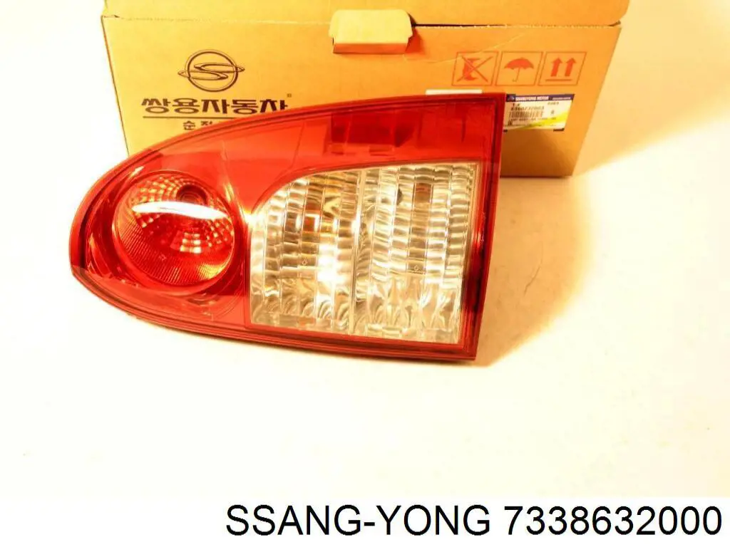 Vidro da porta traseira direita Ssang Yong 7338632000 preço, a partir de  