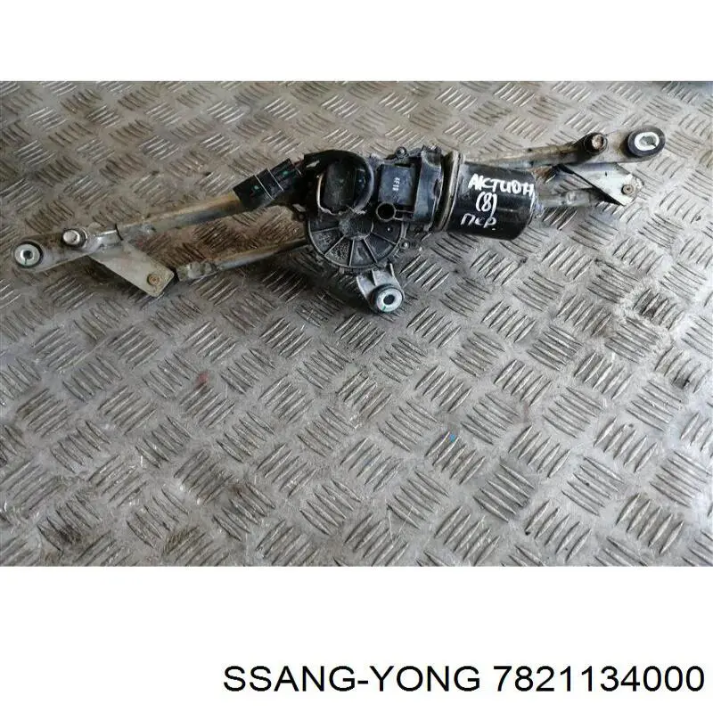 7821134000 Ssang Yong Trapézio de limpador pára-brisas
